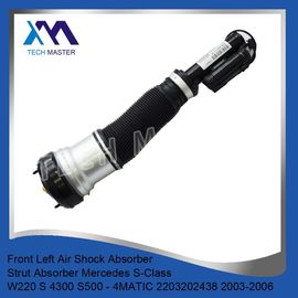 Amortiguador de choque del puntal de la suspensión del aire para Mercedes W220 2203202438 2003-2006