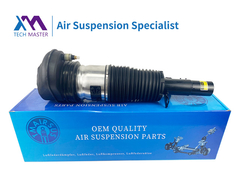 Máster en tecnología BMW X5 G05 X6 G06 X7 G07 Suspensión de aire delantera izquierda