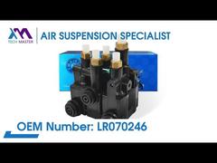 Bloques de válvulas de suspensión neumática trasera Tech Master TMAIRSUS para Range Rover L405 L494 L462 LR5 L560 Velar