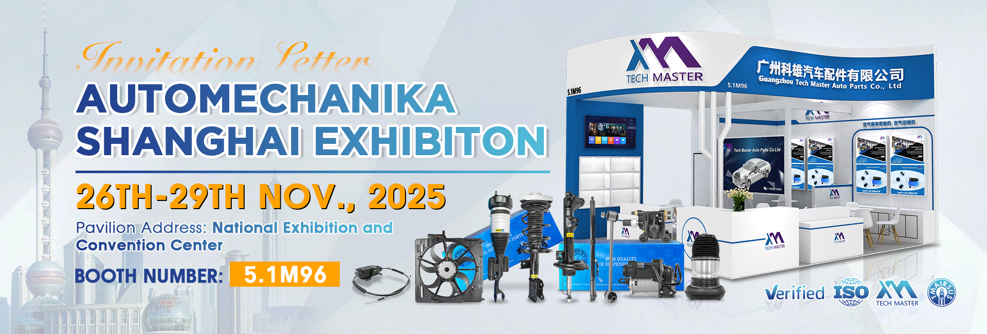 Calidad Choque de la suspensión del aire fábrica