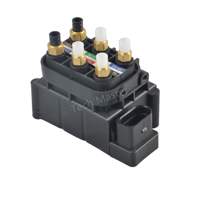 4H0616013 4G0616005C 4H0616005C Bloque de válvulas de conducción aérea para A8 D4 Bentley Mulsanne A6 C7 4G
