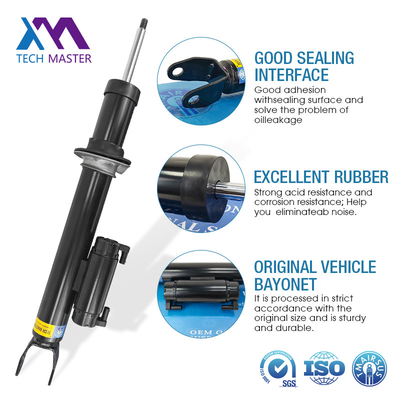 Maximice el rendimiento W205 2matic de su vehículo con el absorbente de choque de auto a presión de gas 2053231500 2053231600