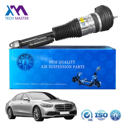 Amortiguador de suspensión neumática delantera duradera 2233207103 2233208703 2233207203 2233208803 para Mercedes-Benz Clase S W223, no Maybach