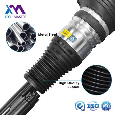 Amortiguador de suspensión neumática para Mercedes-Benz Clase S W223 No Maybach 2233207103 2233208303 2233207203 2233208403