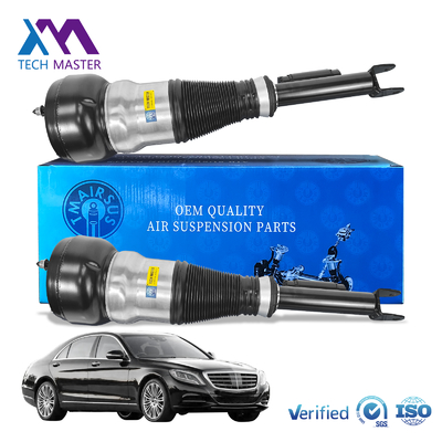 Amortiguador de suspensión neumática delantera rentable 2223200113 2223200213 para Mercedes-Benz W222 V222 X222 C217 W217 Clase S