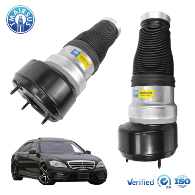 Suspensión de aire de suspensión de resorte para Mercedes-Benz W221 Air Spring Frente 2213204913 2213202113 2213209313