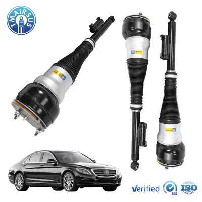 Suspensión de aire Suspensión de resorte de choque para Mercedes-Benz Mercedes-Benz W222 V222 X222 C217 W217 Clase S Choque trasero 2223201138 2223200413 2223203313
