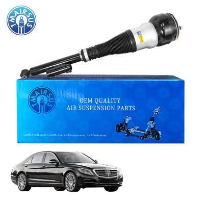 Suspensión de aire de alta calidad de choque para Mercedes-Benz Mercedes-Benz W222 V222 X222 C217 W217 S- Clase de choque trasero 2223208713 2223200213 2223206313