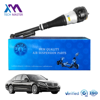 Amortiguador delantero para coche W222 V222 X222 C217 W217 Sistemas de suspensión y amortiguadores 2223203313 2223205213