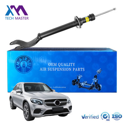 Front Shocks Absorber Compatible with Mercedes Benc W253 GLC 2016-2020 2533200766 2533200866 A2533200330 A2533200430 A2533200530