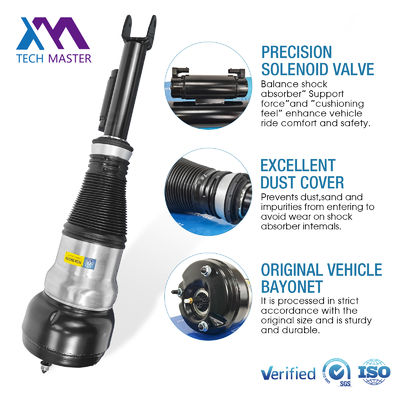 Front Air Suspension Shock 2223204713 2223204813 2223202438 For Benz W222 S Class Front Suspension Assembly