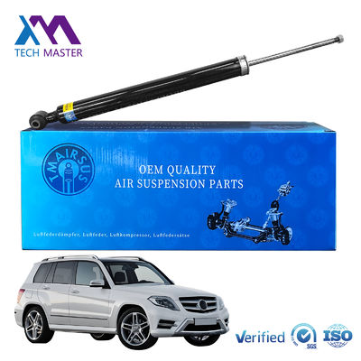 Shock Absorber Factory For X204 Rear Motor Shock Absorber 2043200131