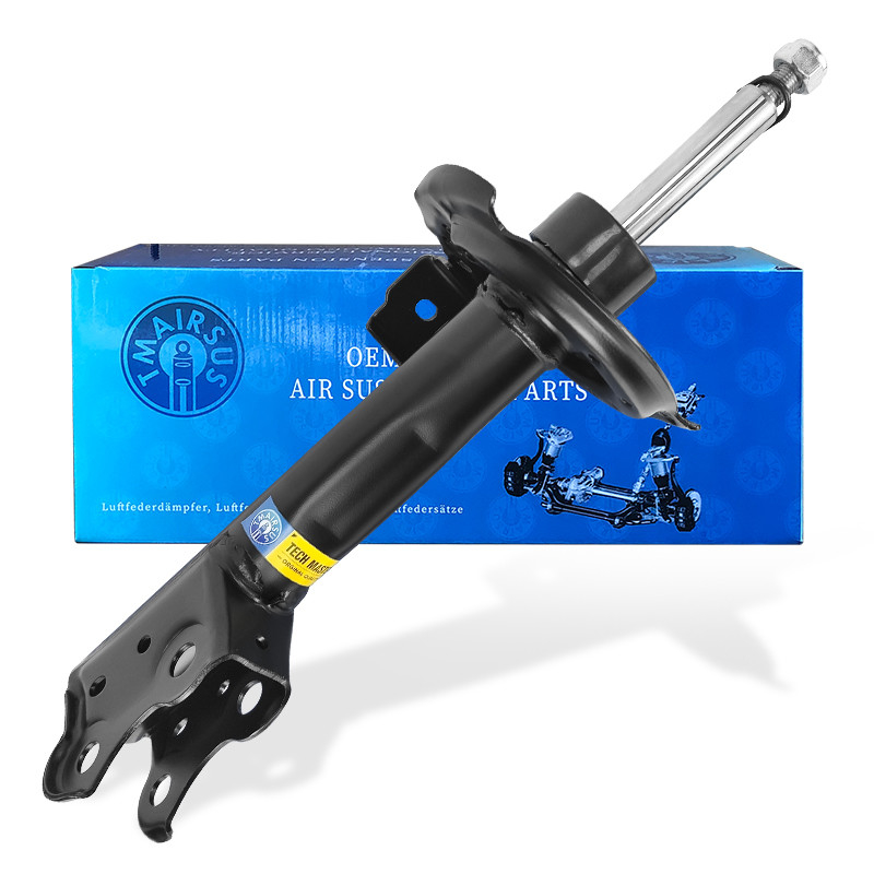 Mercedes-Benz W169 W245 Absorbedor de choques de posición delantera izquierda o derecha 1693201830 con material de acero