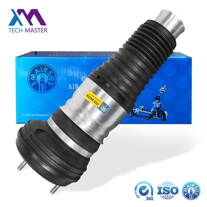 Bolso de primavera de globo aerostático para Mercedes W223 Suspensión frontal de aire de resorte de caucho 2233208703 2233208803
