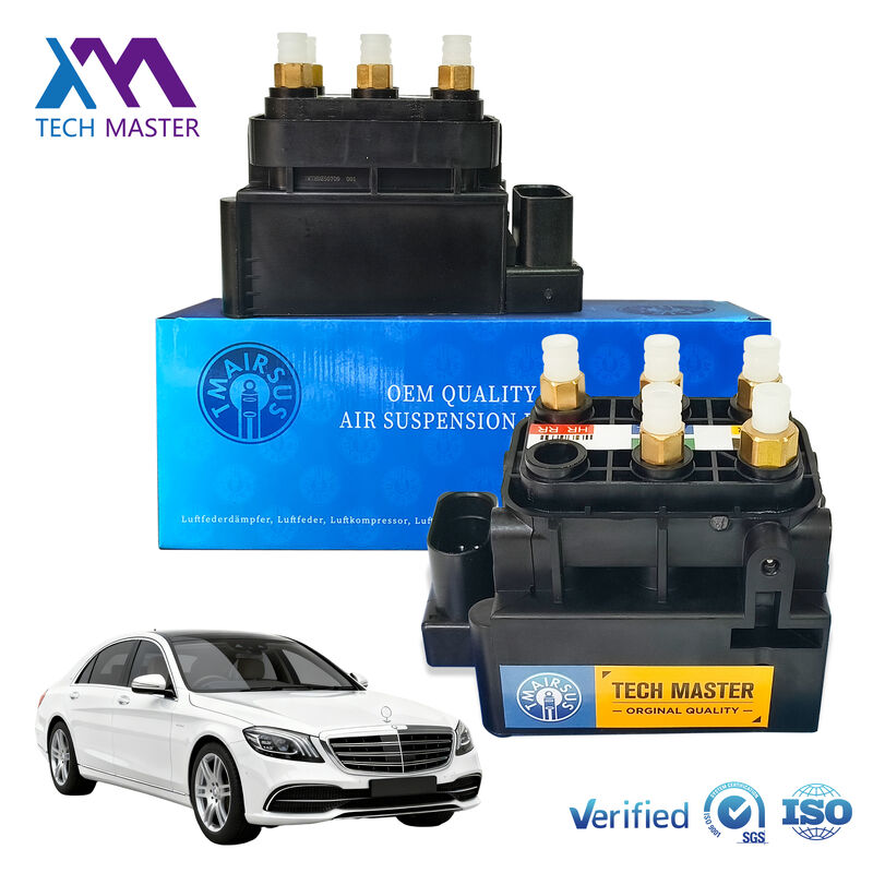 Válvula 0993200058 A0993200158 Bloque de válvula de suspensión de aire para el compresor de aire Mercedes Benz W205 W222 C217 Separado