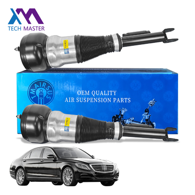 Absorber Air Suspension Shock For Mercedes-Benz W222 Front Air Shock Suspension Shock Absorber 2223204713